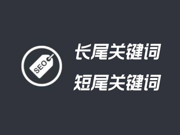 东莞网站建设